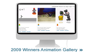 View Animation Gallery